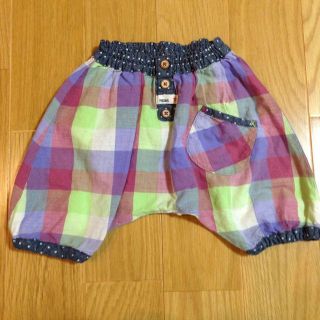 ラグマート(RAG MART)のragmart♡サルエルパンツ♡70(その他)