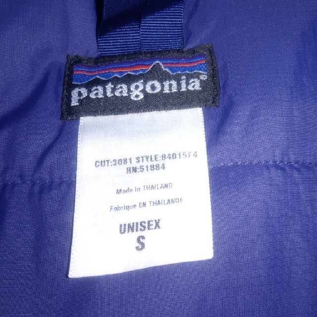 patagonia(パタゴニア)の【たま様専用】パタゴニア　パフボール ベスト　ナイロンベスト　　 メンズのトップス(ベスト)の商品写真