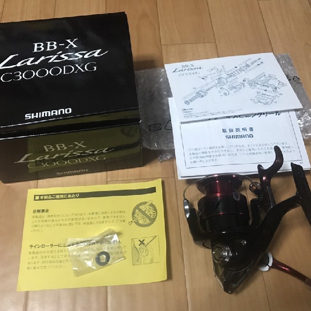 新品未使用【ヤエン音だし爆音改造】16BB-XラリッサC3000DXG - www