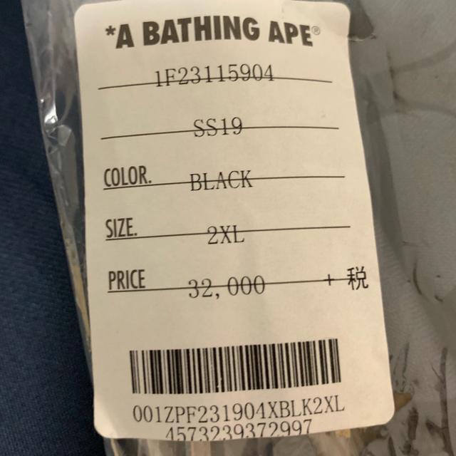 A BATHING APE(アベイシングエイプ)のadidas bape shark hoodie パーカー メンズのトップス(パーカー)の商品写真