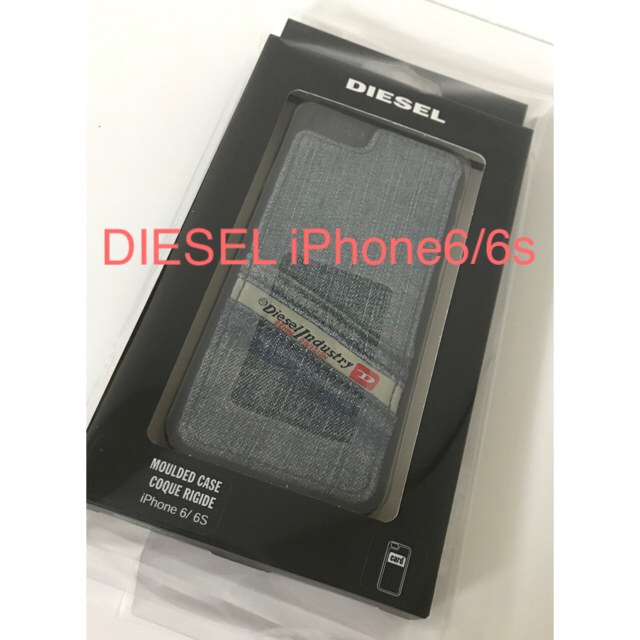 エルメス iphonexs ケース ランキング / DIESEL - DIESEL ディーゼル iPhone 6s 6  iPhoneケースの通販 by 深澤悠太's shop｜ディーゼルならラクマ