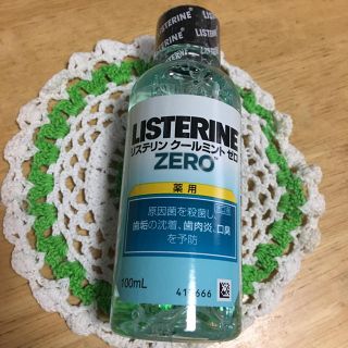 リステリン(LISTERINE)の未使用品★リステリン クールミント ゼロ 100ml★送料無料(口臭防止/エチケット用品)