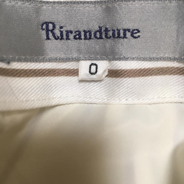 Rirandture(リランドチュール)のリラ♡ストライプスカート♡ レディースのスカート(ひざ丈スカート)の商品写真