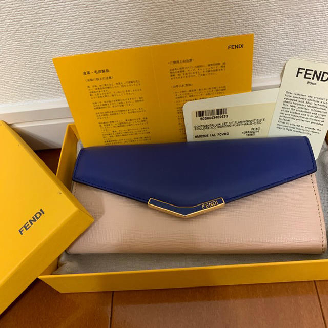 FENDI(フェンディ)の【ゆっちゃん9553様専用】FENDI  フェンディ  財布 レディースのファッション小物(財布)の商品写真