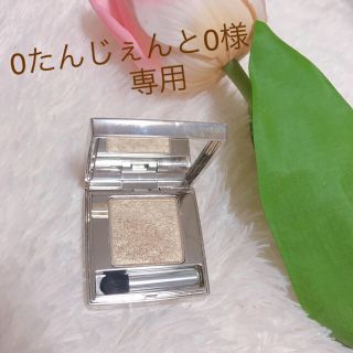 アールエムケー(RMK)のRMK キラキラ アイシャドウ(アイシャドウ)