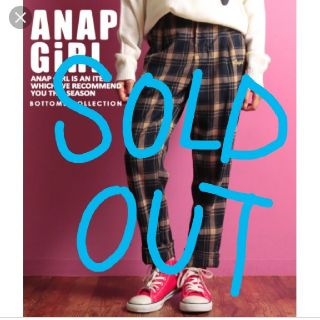 アナップ(ANAP)のANAPGIRL♥３時間SALE１８００円→１５８０円‼(パンツ/スパッツ)