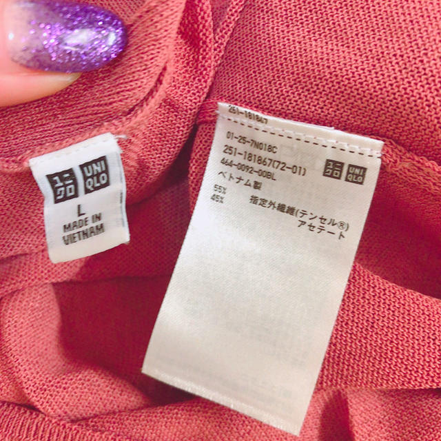 UNIQLO(ユニクロ)の未使用 ユニクロ サマーカーディガン レディースのトップス(カーディガン)の商品写真