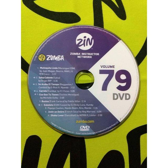 Zumba(ズンバ)のZUMBA　ズンバ　ZIN79　DVD　＆　CD　最新　インストラクター専用 エンタメ/ホビーのDVD/ブルーレイ(スポーツ/フィットネス)の商品写真