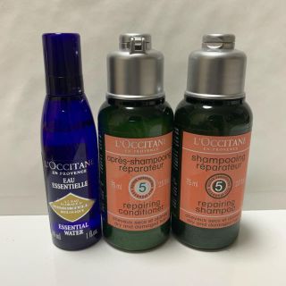 ロクシタン(L'OCCITANE)のL'OCCITANE シャンプー＆コンディショナー 化粧水(サンプル/トライアルキット)