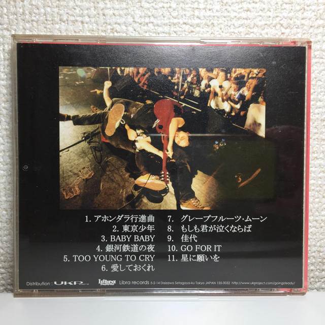 GOING STEADY(ゴーイングステディ)CDアルバム 「さくらの唄」の GOING STEADY(ゴーイングステディ)CDアルバム 「さくらの唄」の