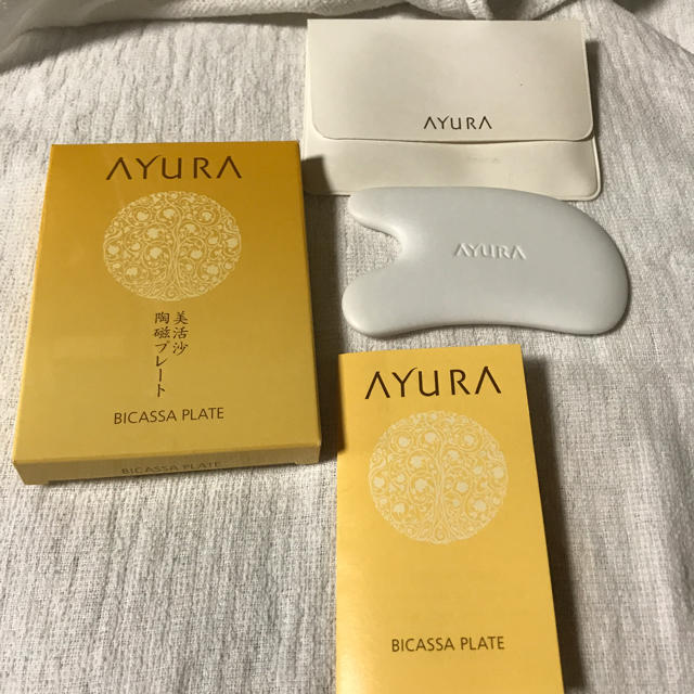 AYURA(アユーラ)のアユーラ ビカッサプレート コスメ/美容のスキンケア/基礎化粧品(フェイスローラー/小物)の商品写真