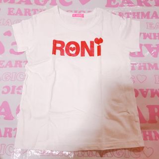 ロニィ(RONI)の本日限定値下げ！ロニィ roni  Tシャツ ホワイト(Tシャツ/カットソー)