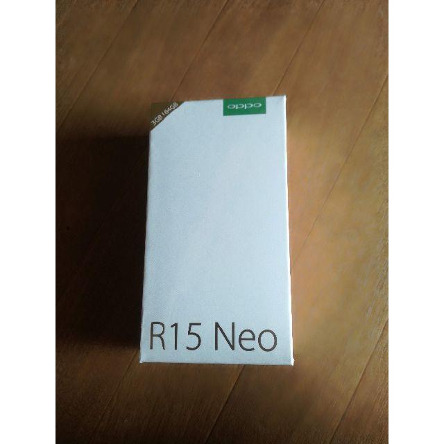 R15 Neo(OPPO)　新品未開封　ブルースマホ/家電/カメラ