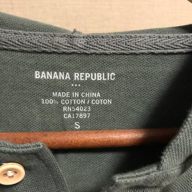 Banana Republic(バナナリパブリック)の美品 バナナリパブリック パーカー メンズのトップス(パーカー)の商品写真