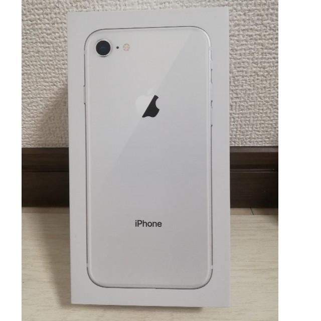 新発売】 nanana iPhone8 新品 未使用 64G SIMフリー シルバー