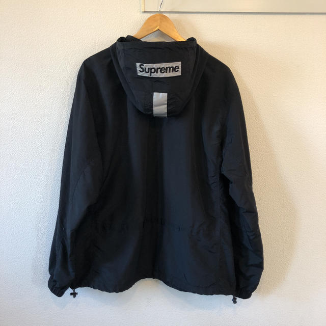 Supreme 2-Tone Zip Up Jacket