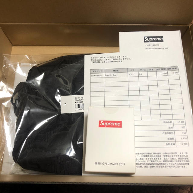 supreme 19ss ショルダーバッグ 黒