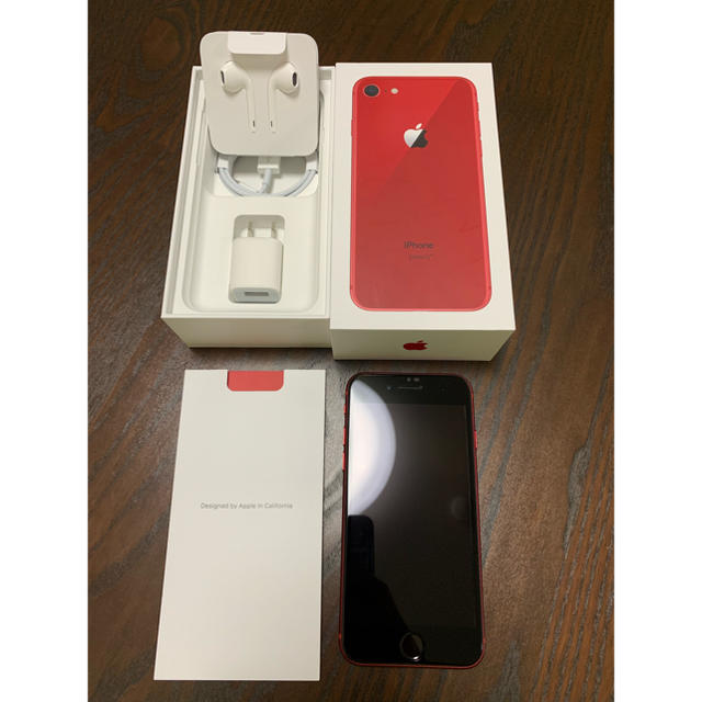 一括支払い済 超美品 iPhone8 256GB  RED  SIMフリー済スマートフォン本体