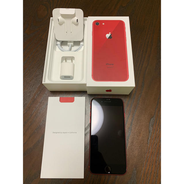 一括支払い済 超美品 iPhone8 256GB  RED  SIMフリー済