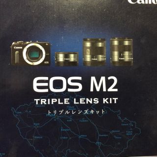 キヤノン(Canon)のルナ様専用 Cann EOS M2 トリプルレンズキット (ミラーレス一眼)