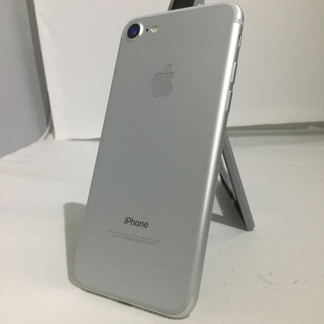 Apple(アップル)のiPhone7 ❤️とても綺麗です( ´ ▽ ` ) スマホ/家電/カメラのスマートフォン/携帯電話(スマートフォン本体)の商品写真