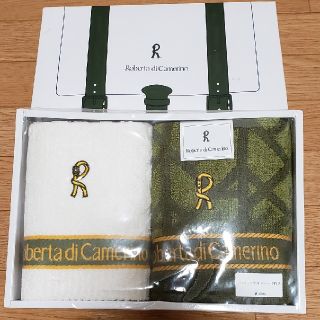 ロベルタディカメリーノ(ROBERTA DI CAMERINO)の☆mini様専用☆【Roberta di Camerino】(タオル/バス用品)