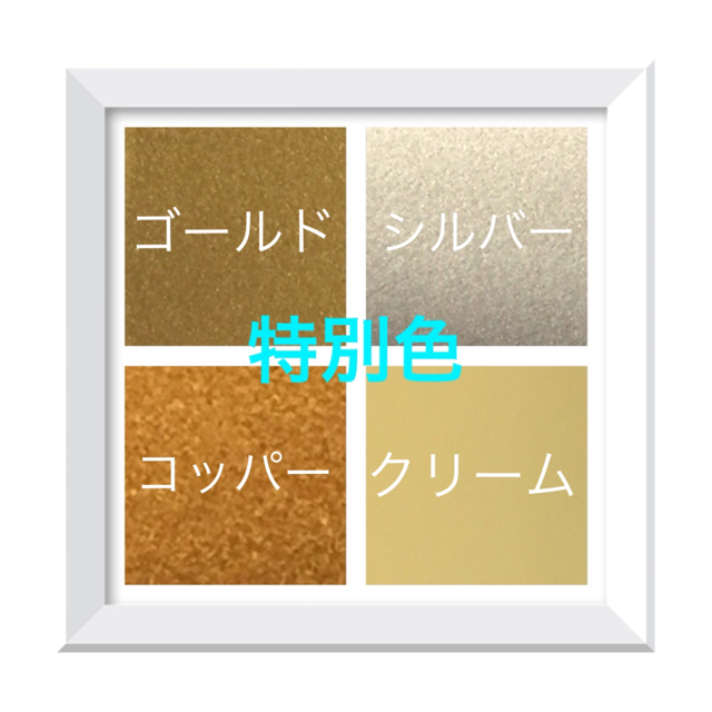 釣り フィッシング    カワイイ ステッカー クーラーボックス スポーツ/アウトドアのフィッシング(釣り糸/ライン)の商品写真