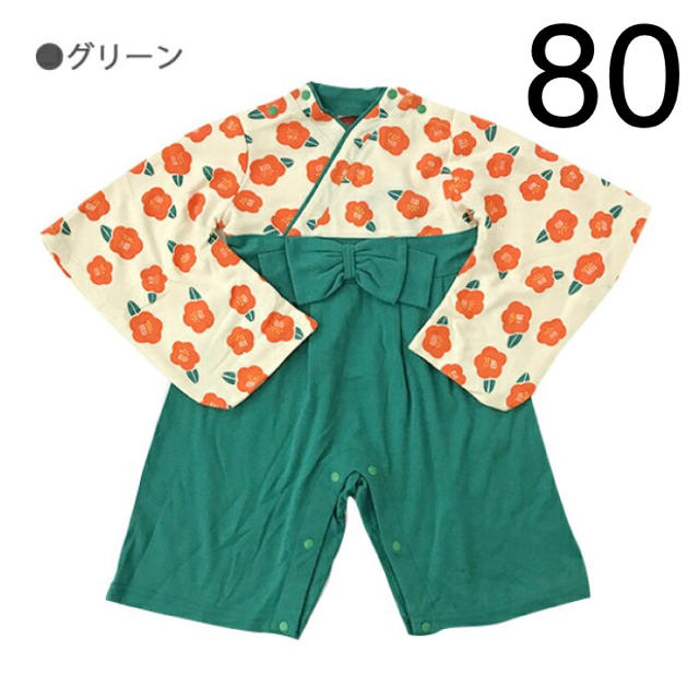 袴ロンパース80 椿柄 キッズ/ベビー/マタニティのベビー服(~85cm)(ロンパース)の商品写真