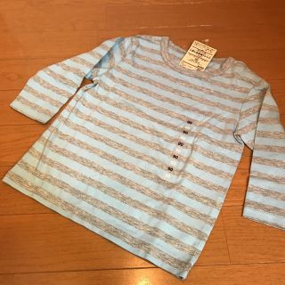 ムジルシリョウヒン(MUJI (無印良品))の☆ふう様専用☆ 無印良品 しましま長袖Tシャツ 90cm ボーダー ベビー (Tシャツ/カットソー)