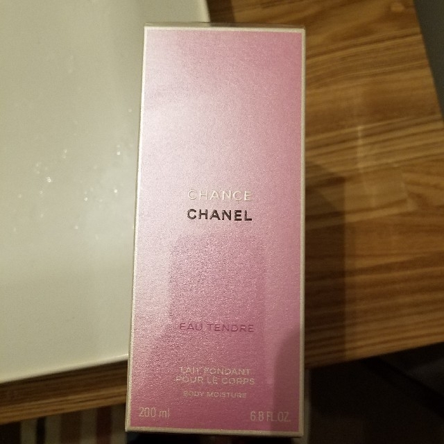 CHANEL(シャネル)のシャネル正規品ボディモイスチャー新品未使用 コスメ/美容のボディケア(ボディローション/ミルク)の商品写真