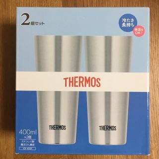 サーモス(THERMOS)のサーモス タンブラー(タンブラー)