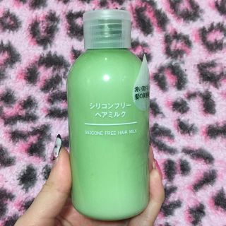 ムジルシリョウヒン(MUJI (無印良品))のシリコンフリーヘアミルク(ヘアケア)