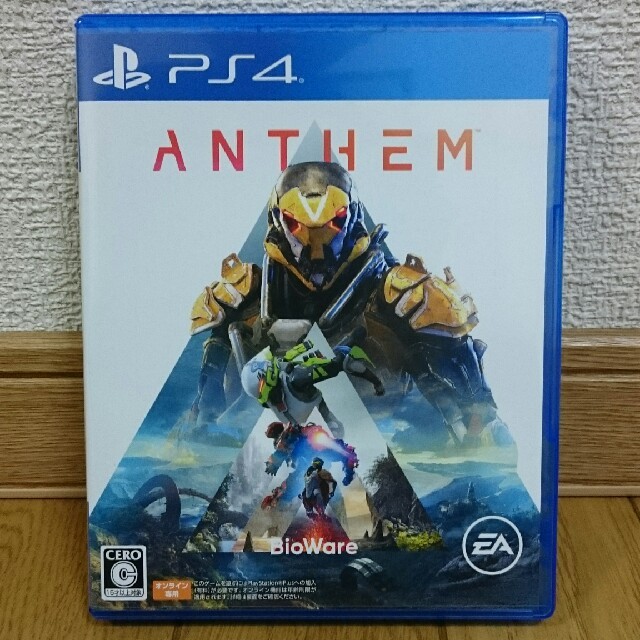 PlayStation4(プレイステーション4)のANTHEM  アンセム  PS4 エンタメ/ホビーのゲームソフト/ゲーム機本体(家庭用ゲームソフト)の商品写真