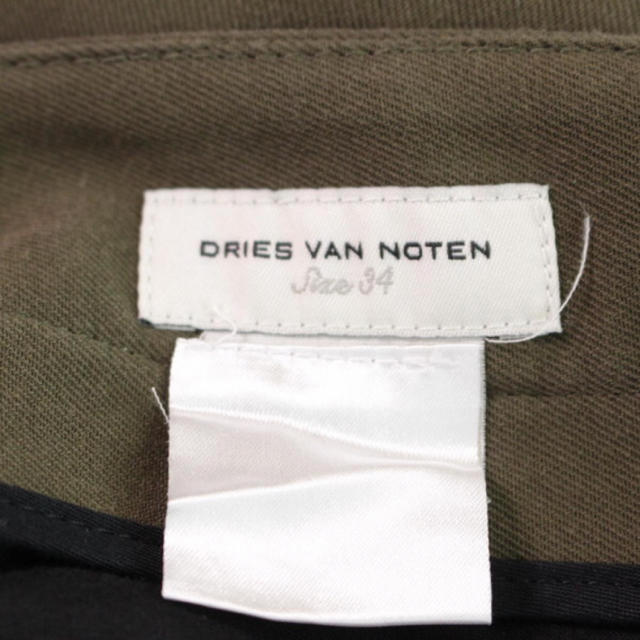 DRIES VAN NOTEN(ドリスヴァンノッテン)のドリスヴァンノッテン  スリットパンツ レディースのパンツ(カジュアルパンツ)の商品写真