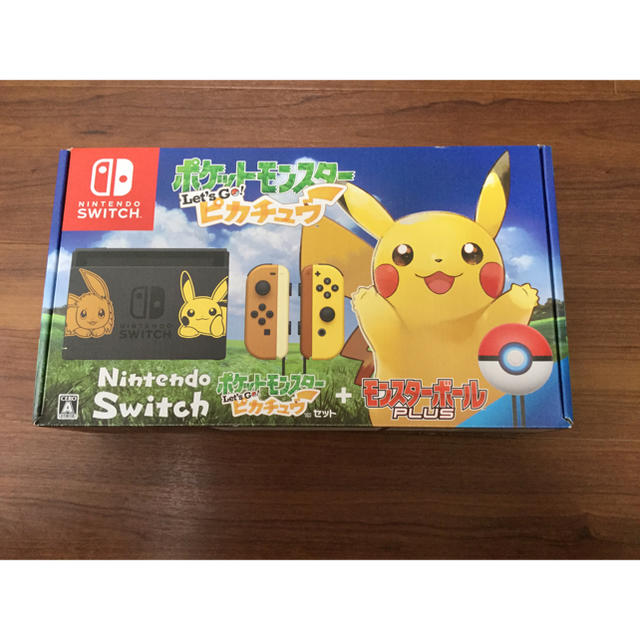 ニンテンドースイッチ本体 ポケットモンスター LET'S GO! ピカチュウ