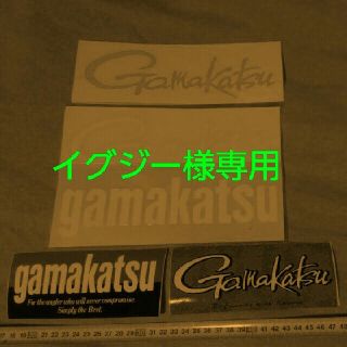 ガマカツ(がまかつ)のがまかつ　ステッカー　５枚セット(その他)