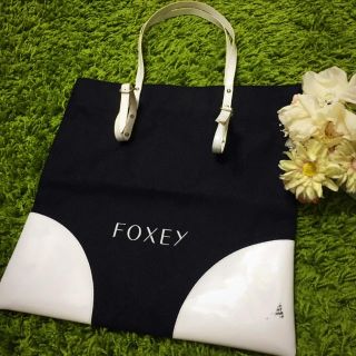 フォクシー(FOXEY)のフォクシー❤︎丈夫なレディトートバッグ(トートバッグ)