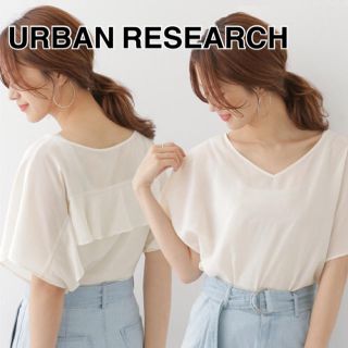 アーバンリサーチドアーズ(URBAN RESEARCH DOORS)の美品♡アーバンリサーチドアーズ  2WAYフリルヨークブラウス(シャツ/ブラウス(半袖/袖なし))