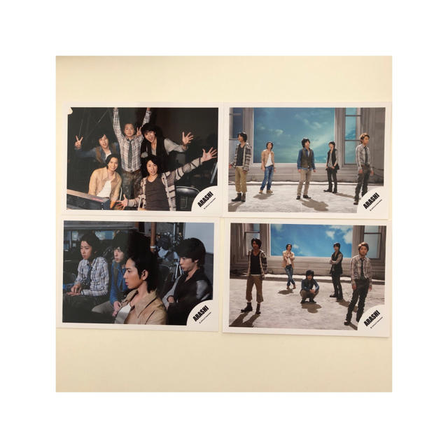 嵐 To be free 集合 混合 公式写真7枚セット
