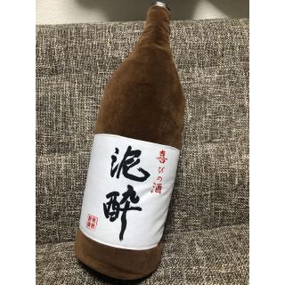 抱き枕(枕)