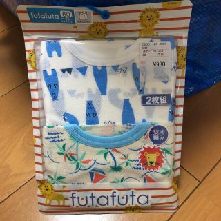 ちこ様専用 肌着 タンクトップ 80(肌着/下着)