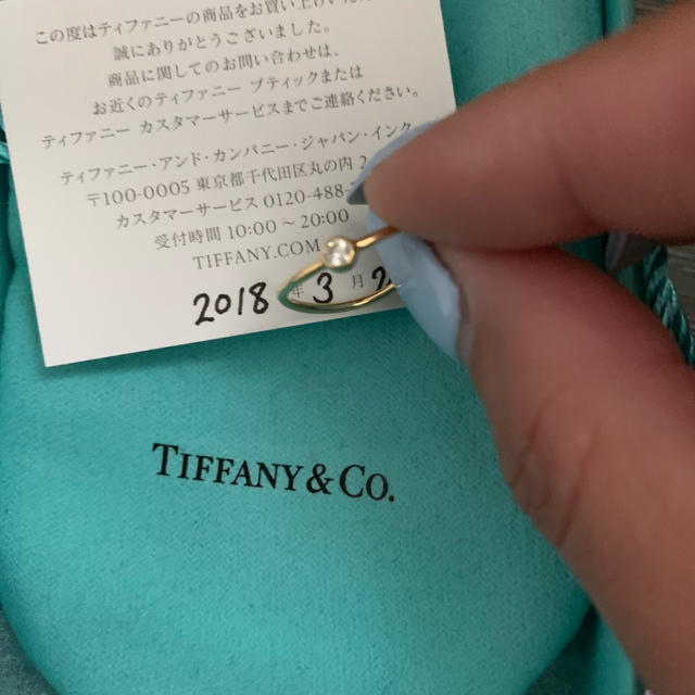 Tiffany & Co.(ティファニー)のTiffany ティファニー エルサ ペレッティ ダイヤ ゴールド レディースのアクセサリー(リング(指輪))の商品写真