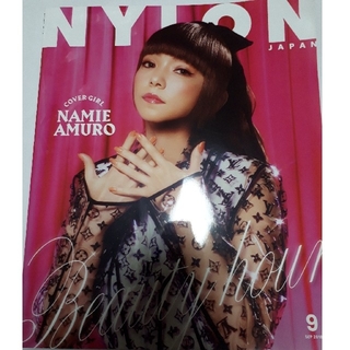 NILON 2018 9月号　安室奈美恵　超特急(ファッション)