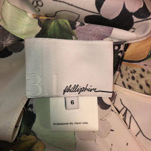 3.1 Phillip Lim(スリーワンフィリップリム)の美品✨3.1philliplim タンクトップ  レディースのトップス(タンクトップ)の商品写真