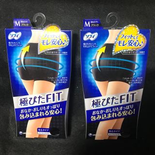 ユニチャーム(Unicharm)のソフィ 極ぴたFIT セイフティフィット M ブラック ×2個(ショーツ)