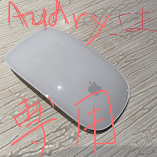 マック(Mac (Apple))のAppleマジックマウス2(PC周辺機器)
