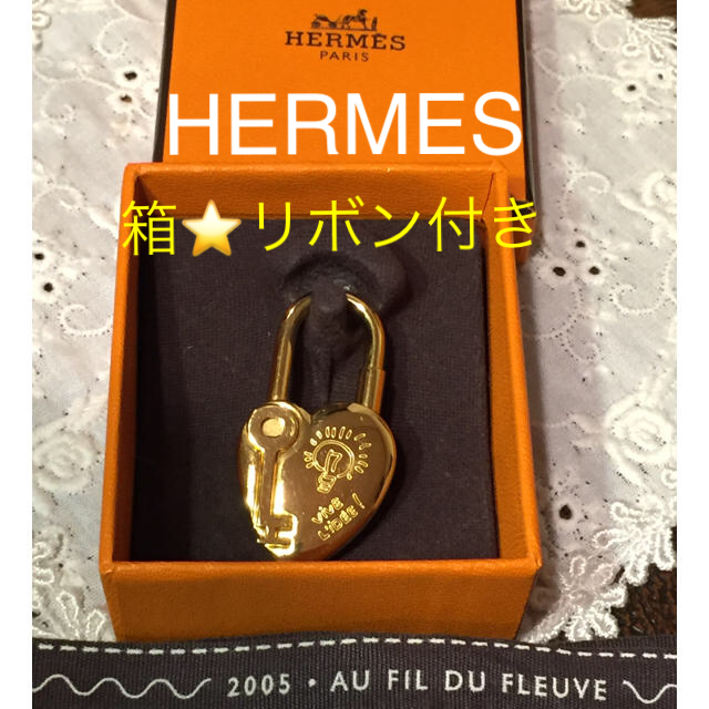 Hermes(エルメス)のエルメス ⭐︎ カデナ ハート ゴールド ⭐︎箱 リボン付き レディースのファッション小物(キーホルダー)の商品写真