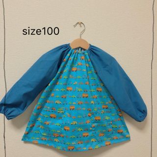 スモック☆size100☆車柄☆入園グッズ(お食事エプロン)