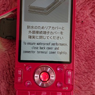パナソニック(Panasonic)のdocomo P03D ピンク☆超美品(携帯電話本体)