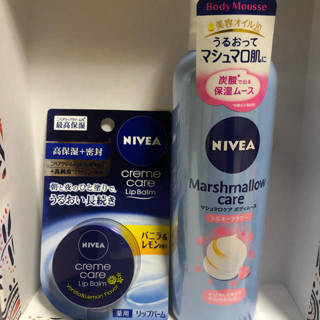 ニベア(ニベア)のNIVEA コスメ/美容のボディケア(その他)の商品写真